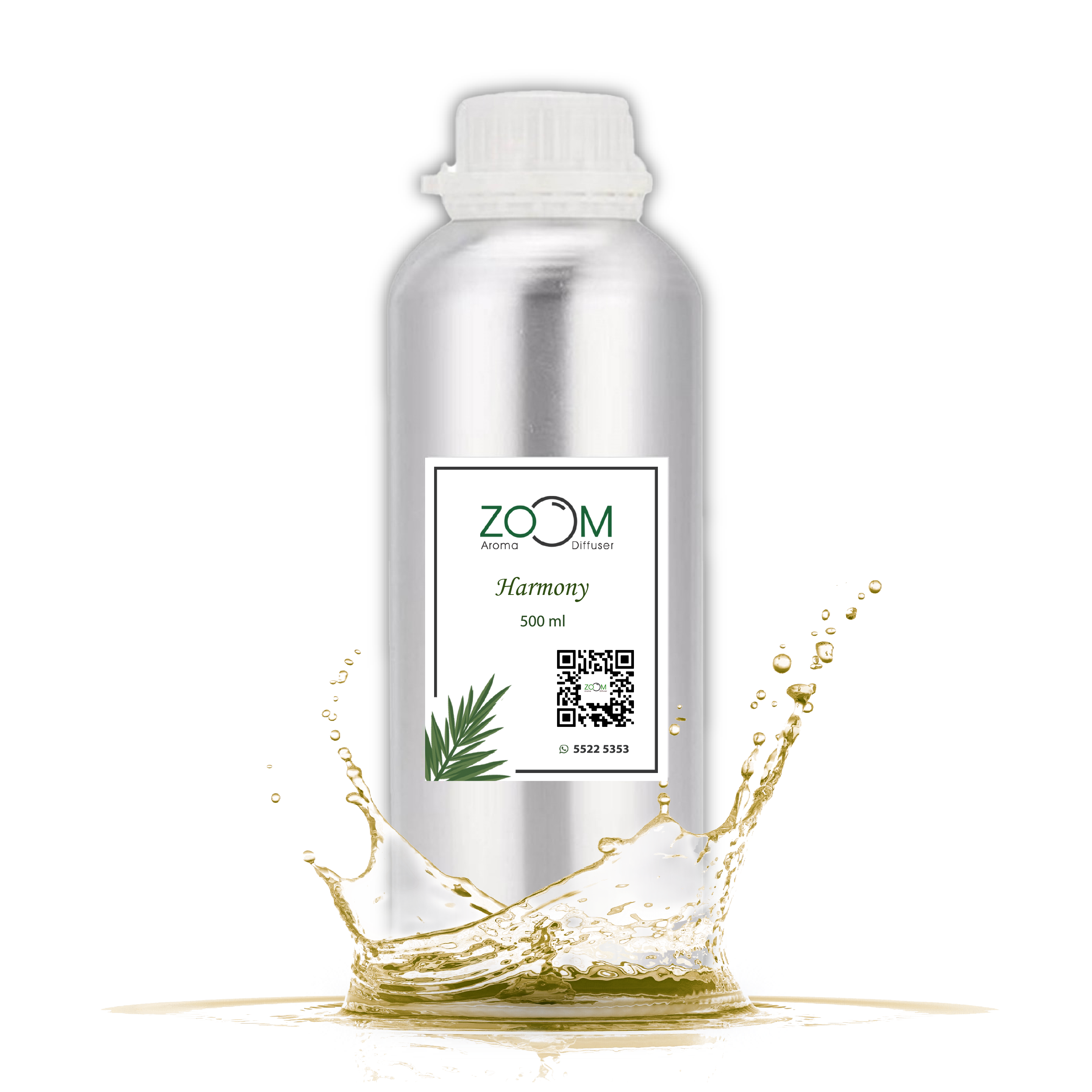 هارموني - 500 مل