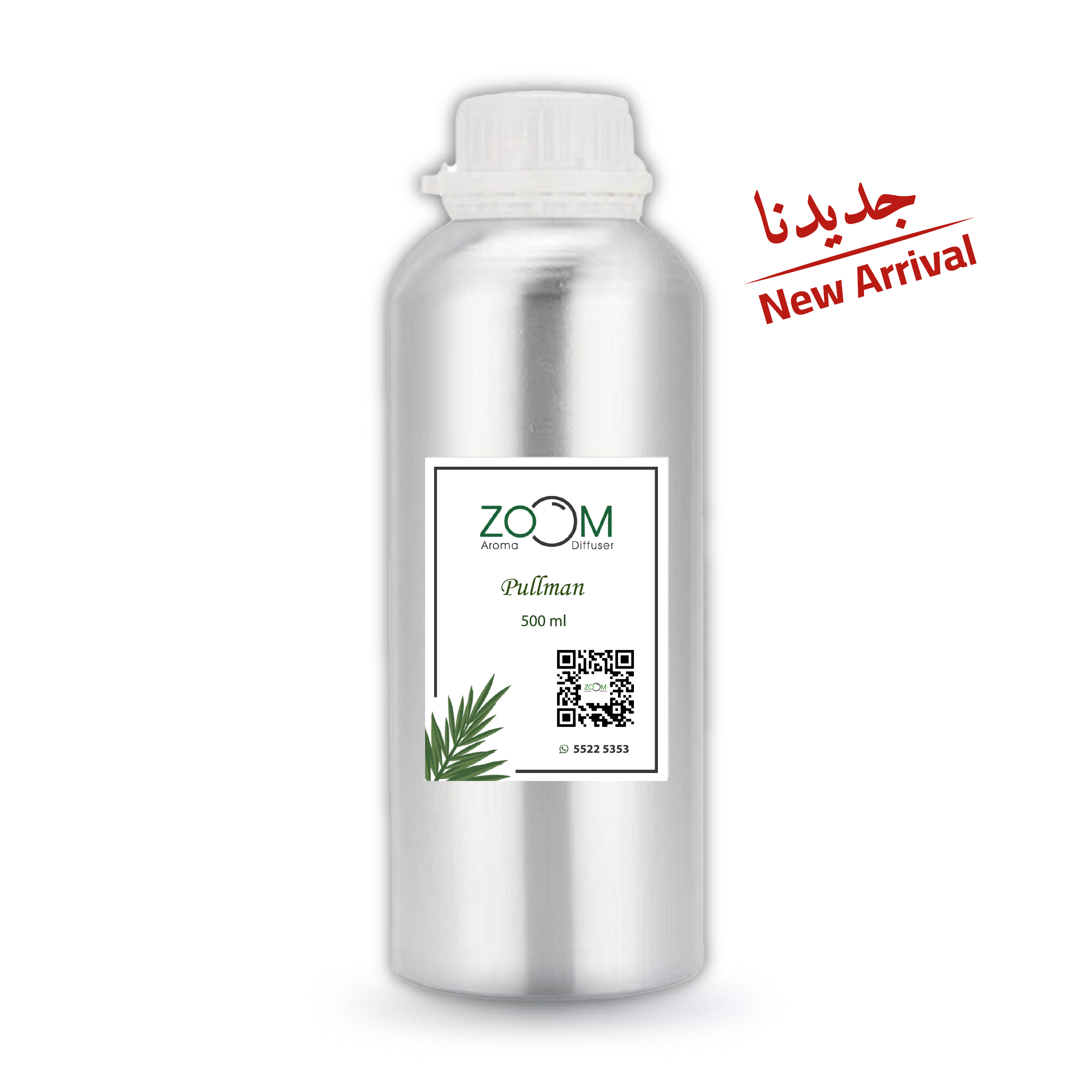 PULLMAN - 500ml