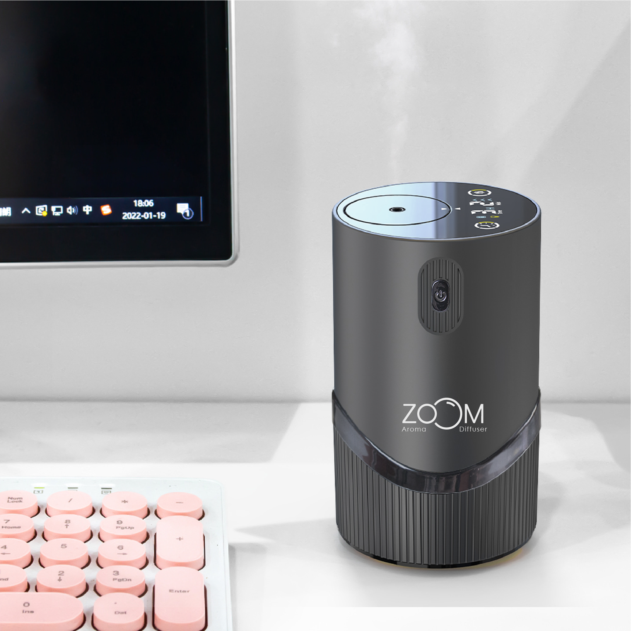 ZOOM GIFT