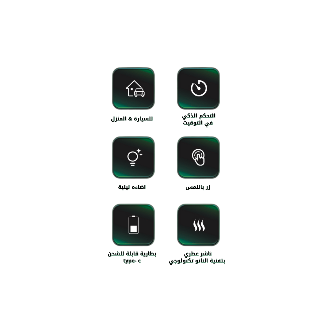 Z_50 + 10ml essential oil