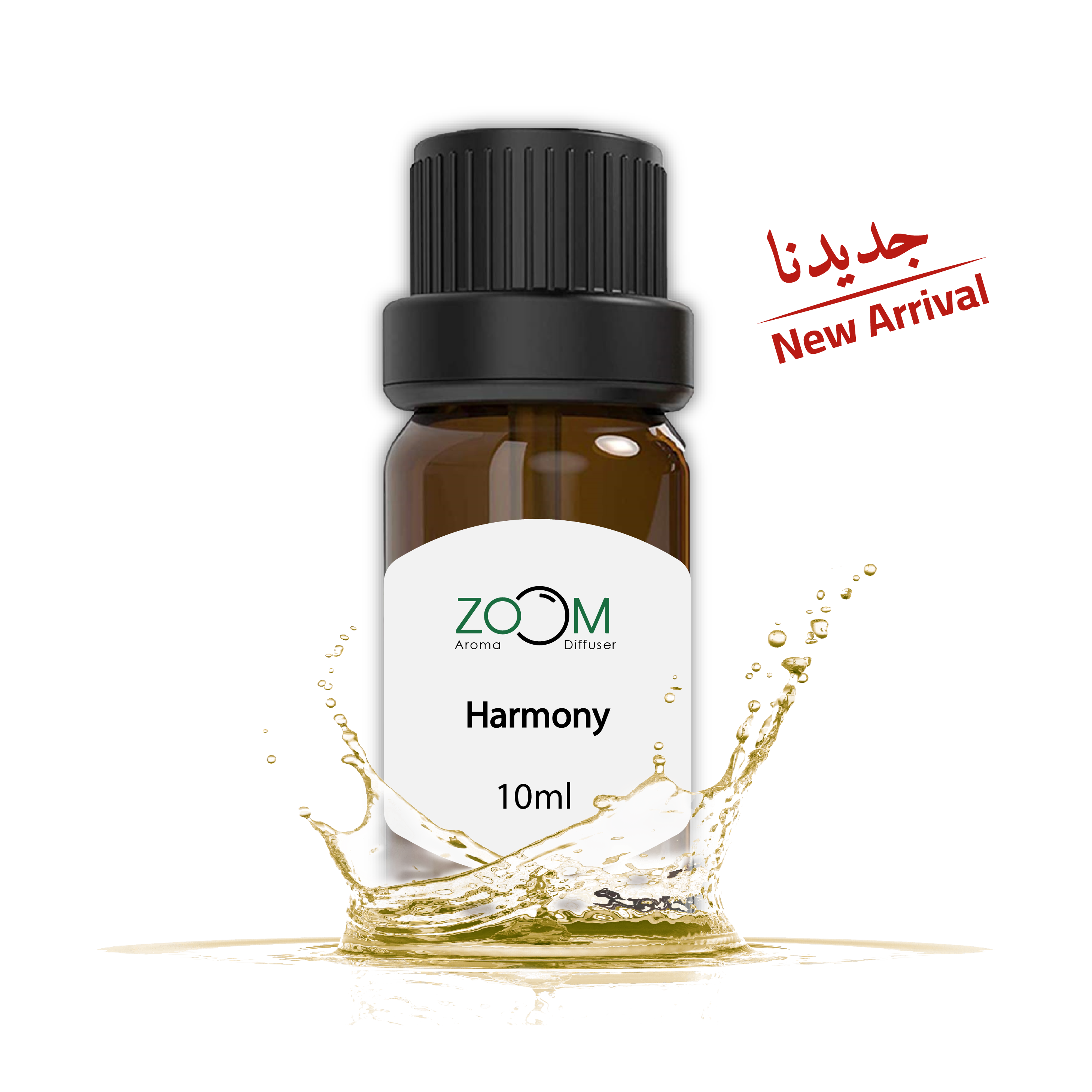 Harmony - 10ml