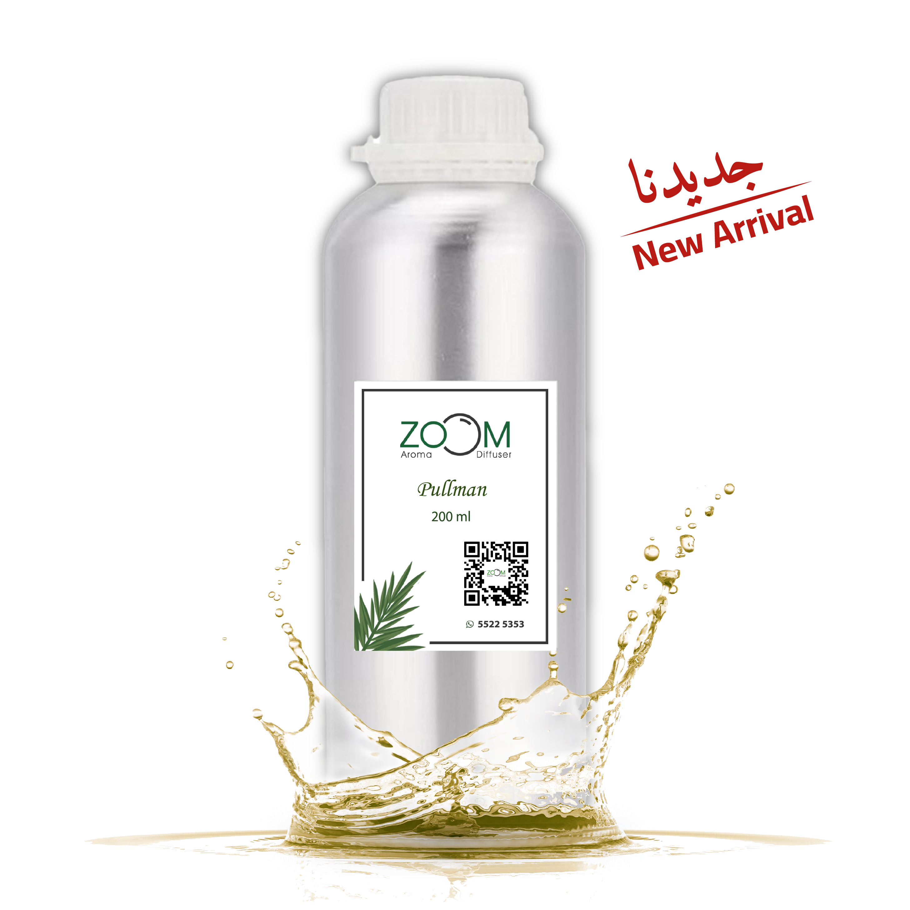 PULLMAN - 200ml